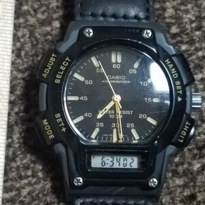 Vintage Casio Illuminator Analog Digital Watch. - Etsy Australia