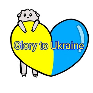 Цифровой файл украинский художник &quot;Украинская овца свободы&quot; Цифровой скачать JPG файл Мгновенно скачать украинский