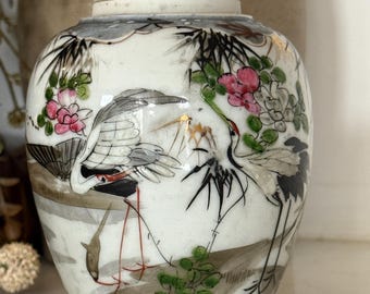 Vintage Hand painted Ginger Jar with Cranes Asian Art