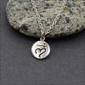 SC32 ~ Sterling Silver Etched Root Chakra Charm
