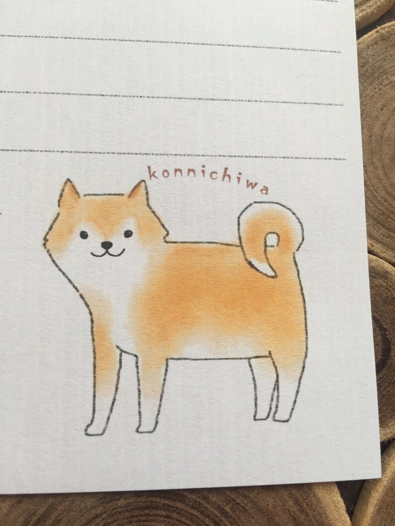 Regular Paper Shiba Inu