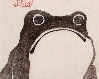 Japanese frog art print | Vintage Matsumoto Hoji Woodblock wall art | Cute Grumpy Unimpressed frog | Asian animal art | Minimalist