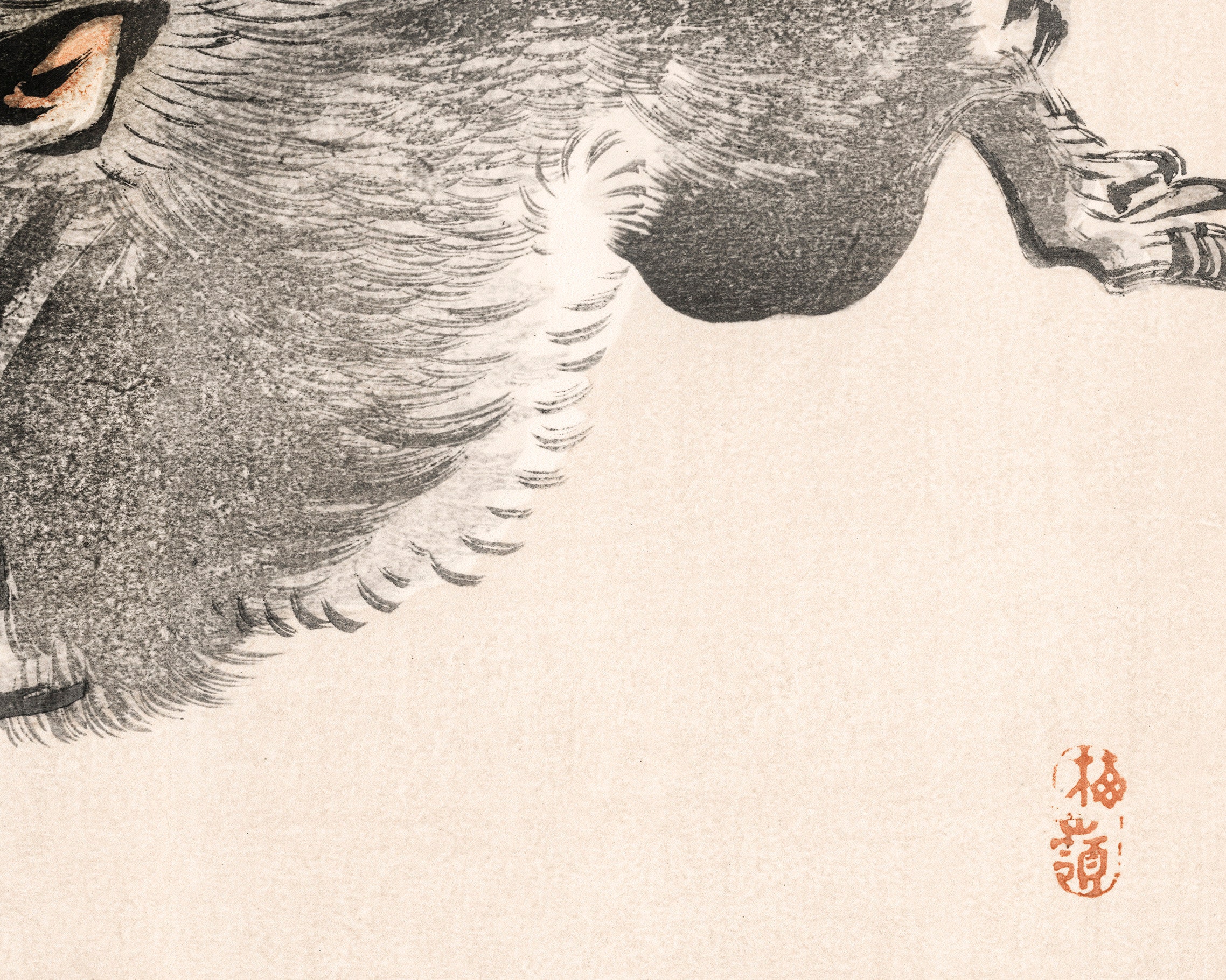 Art & Collectibles Prints Giclée Black And White Rabbits Canvas Wall Art Print by Kono Bairei