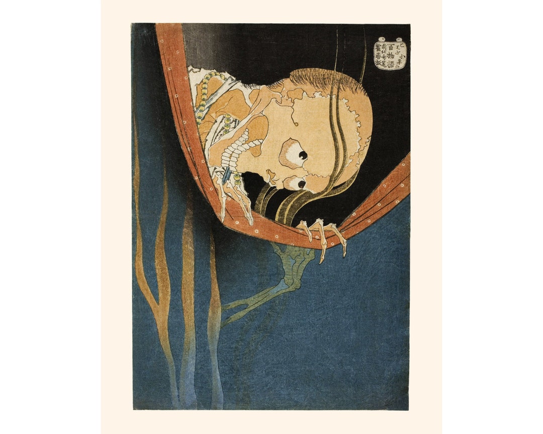 【control 】wood×art syoboオリジナル絵画 Limited Edition Woodcut Print - Crisis Medicine Samurai Logo