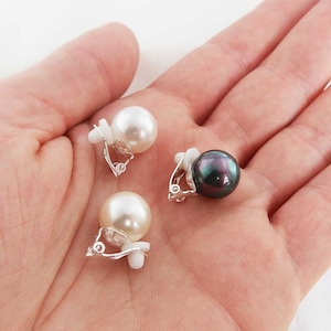 Swarovski clip earring, pearl clip earring