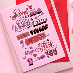 Lockdown Valentines Sweary Typographic Karte