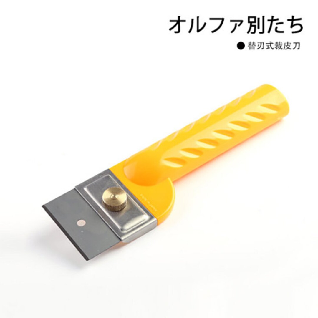 OLFA BTC1 Knife Blade Cutting Japanese Style Leathercraft Leather