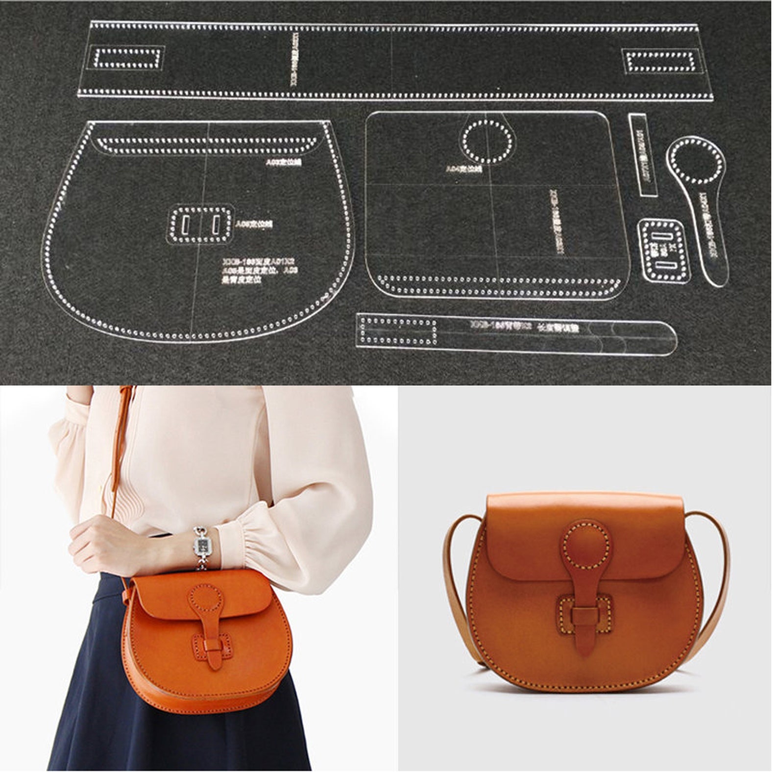 Leathercraft Shoulder Bag Acrylic Template Pattern Stencil Leather ...