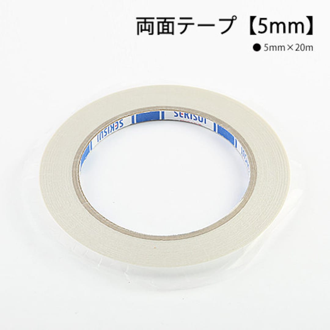 Ruban adhésif double face japonais de 5 mm, outil en cuir de