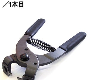 3mm 1prong Line Flat Pricking Iron Stitching Chisel Nippers Piers Leathercraft Leather Craft Tool DIY Handmade, Japan Kyoshin Elle