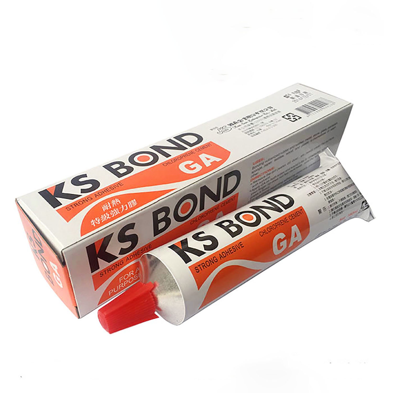 E6000 Industrial Strength Adhesive Permanent Bond Glue From USA 59.1ml 