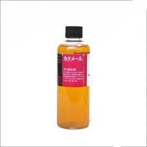 Seiwa Leather Hardener Strength 250ml Conditioner Leathercraft Craft Tool From Japan