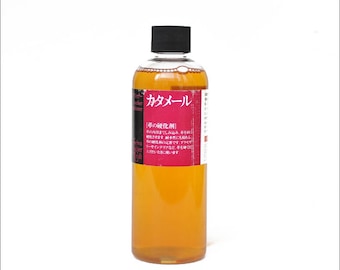 Seiwa Leather Hardener Strength 250ml Conditioner Leathercraft Craft Tool From Japan