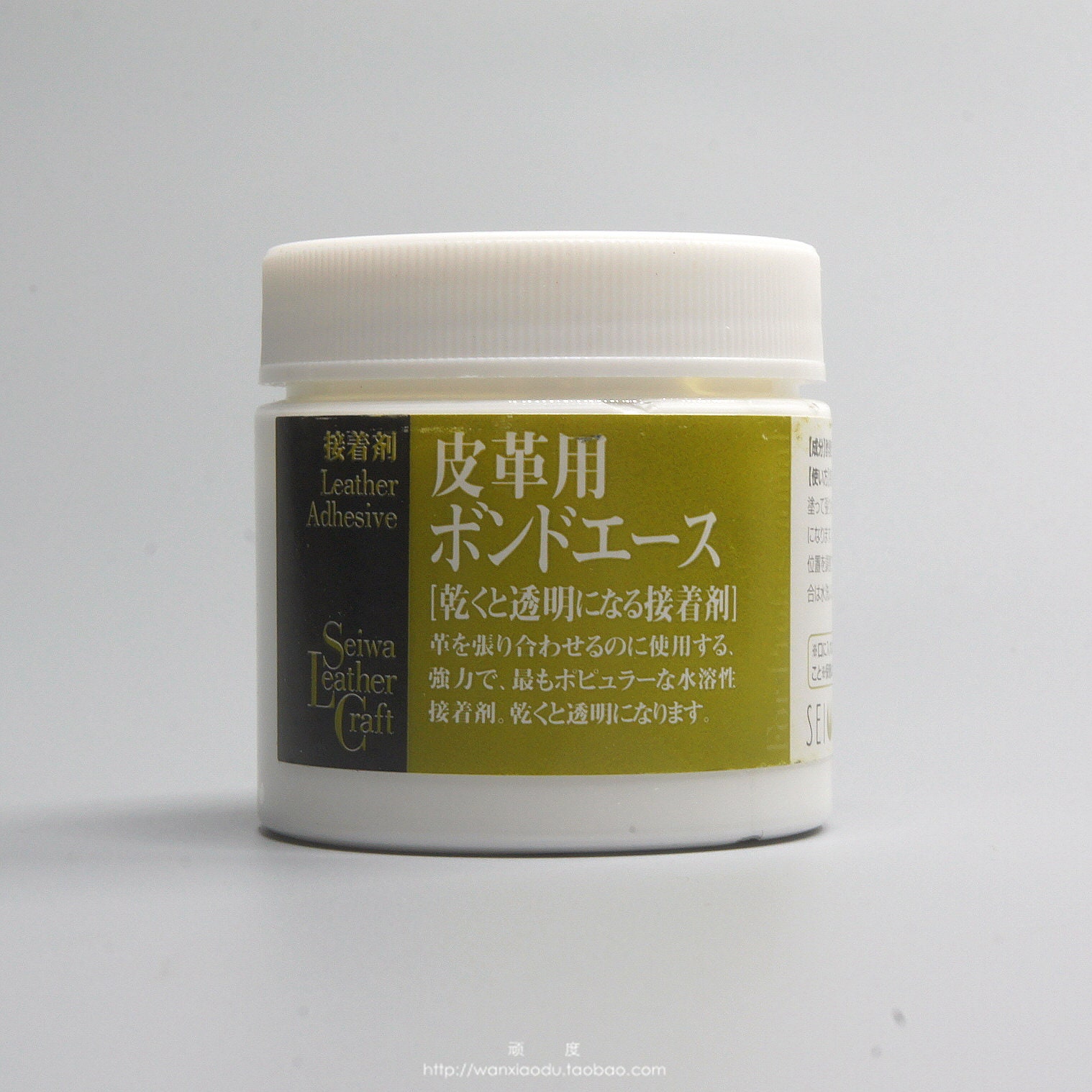 Leathercraft 100g Cement Flexible Glue Adhesive Bond Ace Etsy