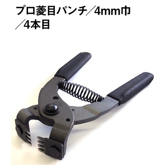 3mm Leather Craft Stitching Hand Chisel Pliers Pricking Iron Nippers 1//2//4 Prong
