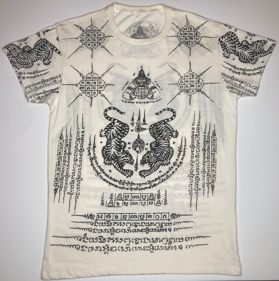 Thai Sak Yant Suea Koo twin Tiger Tattoo T-shirt Beige Unisex - Etsy
