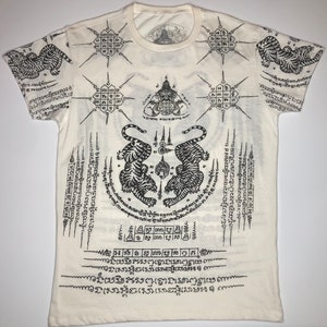 Thai Sak Yant Suea Koo &quot;Twin Tiger&quot; Tattoo T-Shirt Beige Unisex