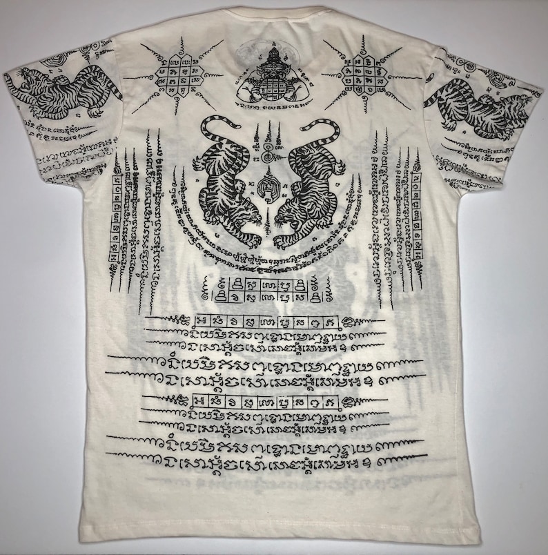 Thai Sak Yant Suea Koo twin Tiger Tattoo T-shirt Beige Unisex - Etsy