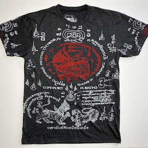 Thai Sak Yant Rachasri &quot;King of Lions&quot; Tattoo T-Shirt Charcoal Heather Unisex