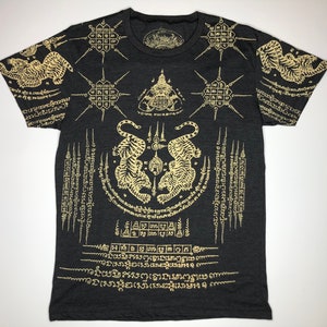 Thai Sak Yant Suea Koo &quot;Twin Tiger&quot; Tattoo T-Shirt Charcoal Heather Unisex