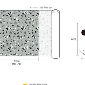 Disney Mickey Mouse Character Fabric Made in Korea by the Half Yard 18 ...