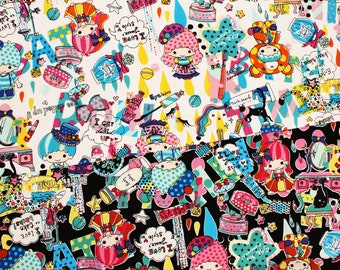 Kayo Horaguchi Fabric Etsy Kayo Horaguchi Fabric Etsy