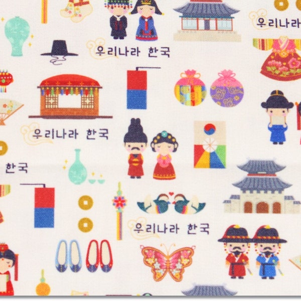 Korean Fabric that Korean Traditional House, Costume, Shoes, China, Lettering and Fan are printed in made in Korea by the Half Yard