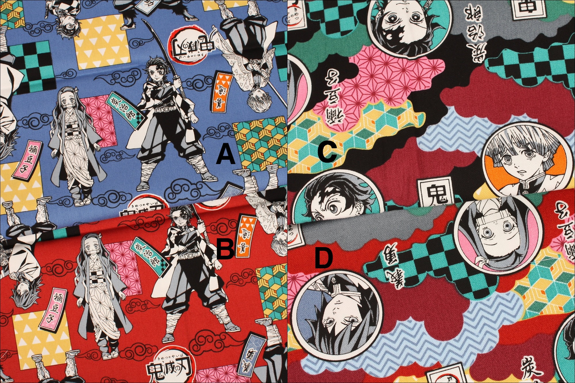Anime fabric deals