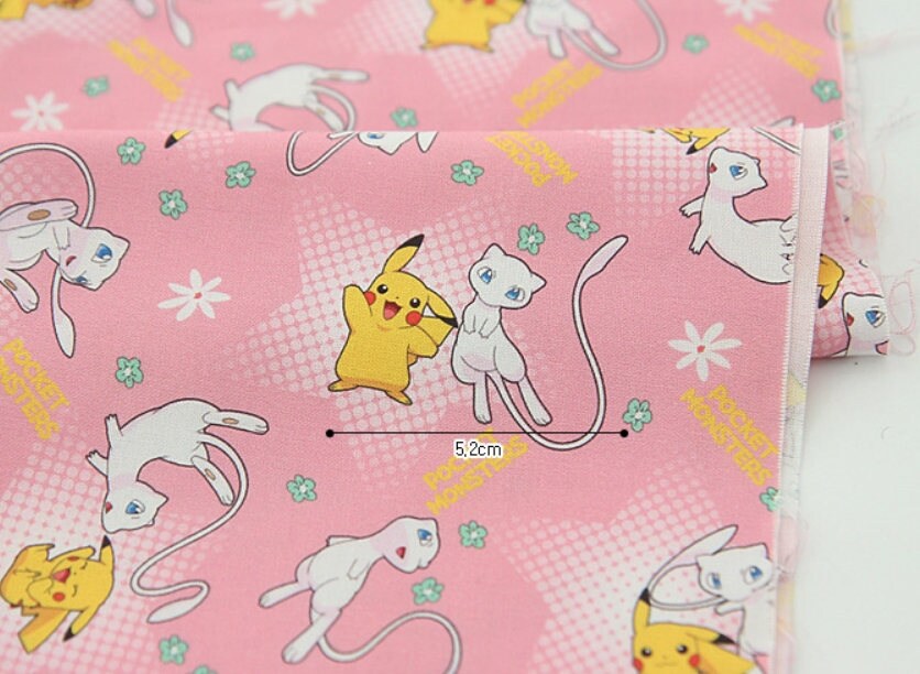 キャラクター生地 ポケットモンスターポケモンピカチュウ ミュウ コットン100 シーチング Pocket Etsy 日本 キャラクター生地 ポケットモンスターポケモンピカチュウ ミュウ コットン100 シーチング Pocket Etsy 日本