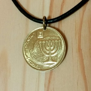 Israel 10 Agorot coin Necklace Pendant Charm, Hanukka Menora Israeli Coin Necklace