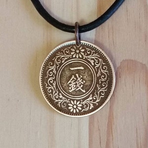 Flower Coin Pendant, Japanese flower coin necklace, 1 sen Japan Coin necklace, Japan One Sen Paulownia Flower, Japanese Coin Pendant