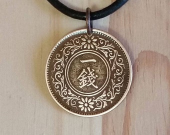 Flower Coin Pendant, Japanese flower coin necklace, 1 sen Japan Coin necklace, Japan One Sen Paulownia Flower, Japanese Coin Pendant