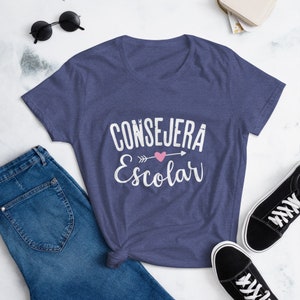 Consejera Escolar Women's School Counselor T-Shirt, Bilingual educator, counseling shirt, counselor gift, Spanish Women's t-shirt