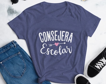 Consejera Escolar Women's School Counselor T-Shirt, Bilingual educator, counseling shirt, counselor gift, Spanish Women's t-shirt