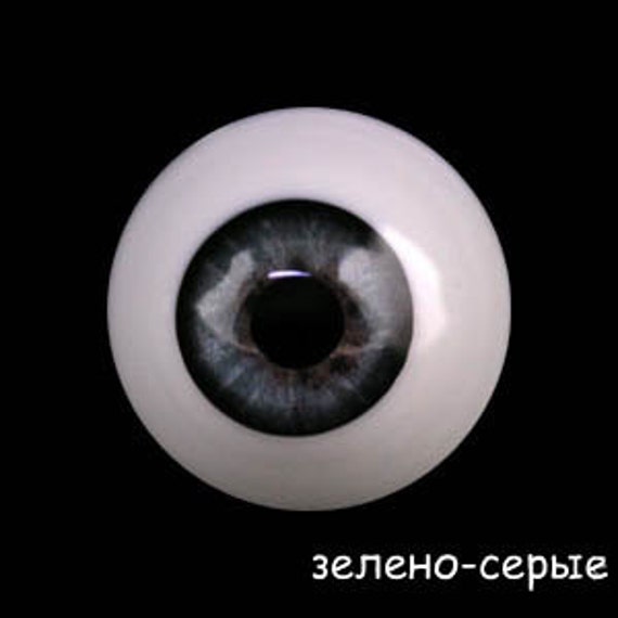 26mm Light Grey Glastic Realistic Doll Eyes