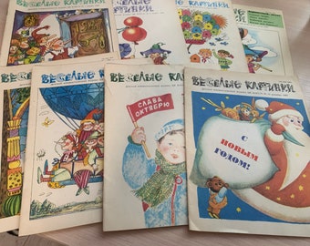 8 Vintage Kids Magazine Imágenes divertidas - Libro ocupado preescolar de la URSS de los años 80 en idioma ruso - 1987 Revistas antiguas para niños