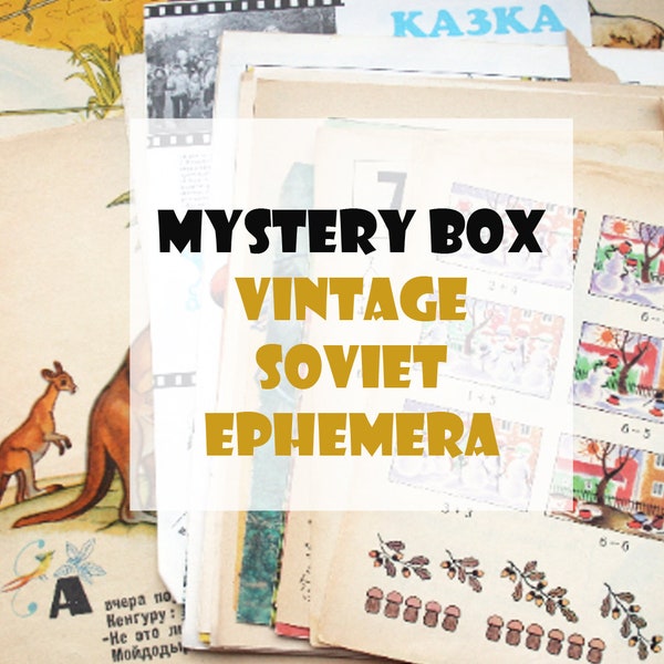 Mystery Box of Vintage Soviet Ephemera, 100 Old Book Pages, USSR vintage paper, Vintage Ephemera Pack, junk journal ephemera