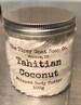Tahitian Coconut Whipped Body Butter 