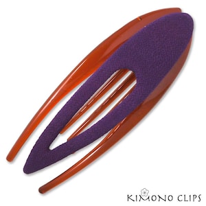 Kimono Clip, Vintage Kimono, Haar-Accessoire, Haarclip im französischen Stil, Chirimen-Stoff, japanischer Stoff, Kirschblüte, geblümt