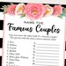 Printable Bridal Shower Games Printable Name the Famous - Etsy