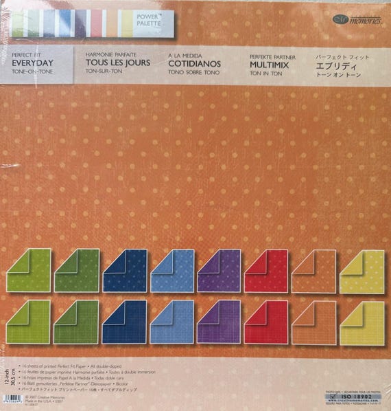 クリエイティブメモリーズ 色々セットクリエイティブメモリーズ a＆z