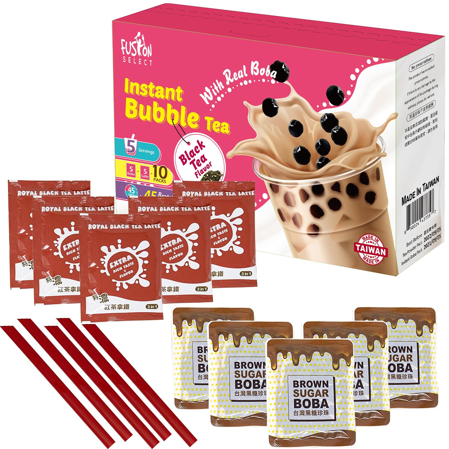 Authentic Instant Brown Sugar Boba Tea Kit with Classic Black Etsy