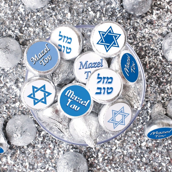 Bar Mitzvah Favor Stickers for Chocolate Kisses - Blue Boy Bar Mitzvah Birthday Party Decorations - Bar Mitzvah Envelope Seals - 180 Labels