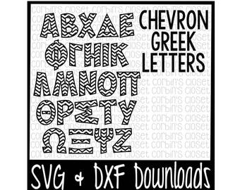 Greek Alphabet SVG * Chevron Pattern Cut File - DXF & SVG Files - Silhouette Cameo, Cricut