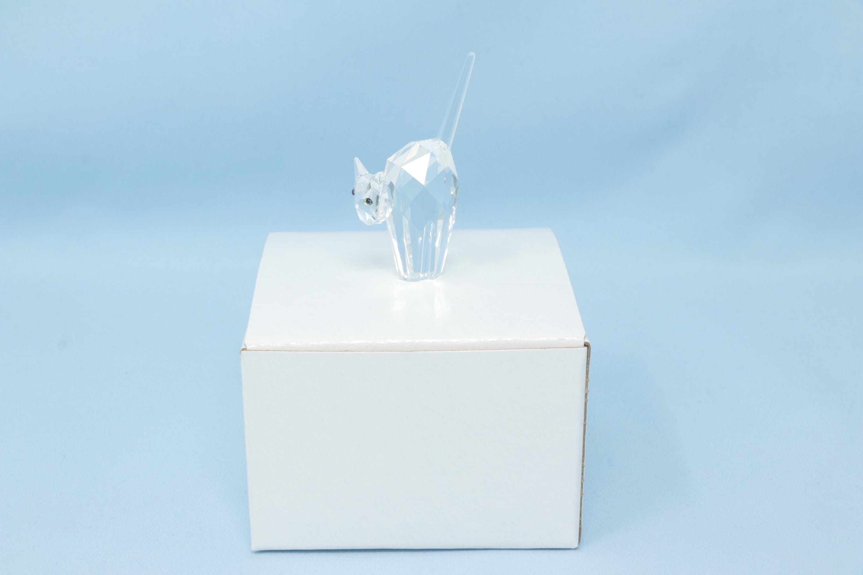 MINT in GIFT BOX 2