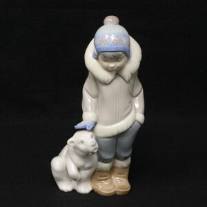 Lladro Eskimo Boy W Polar Bear - Etsy UK