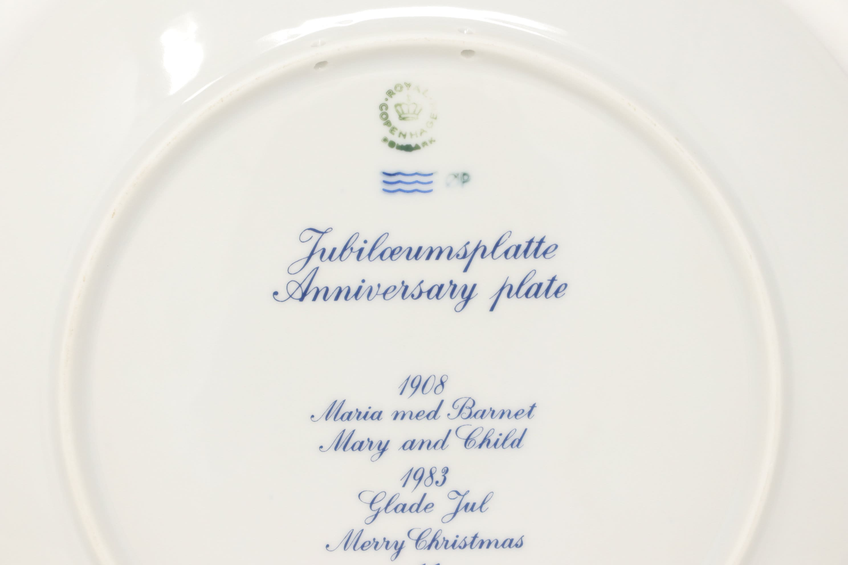 ロイヤルコペンハーゲン 75周年記念プレート 1908-1983年
