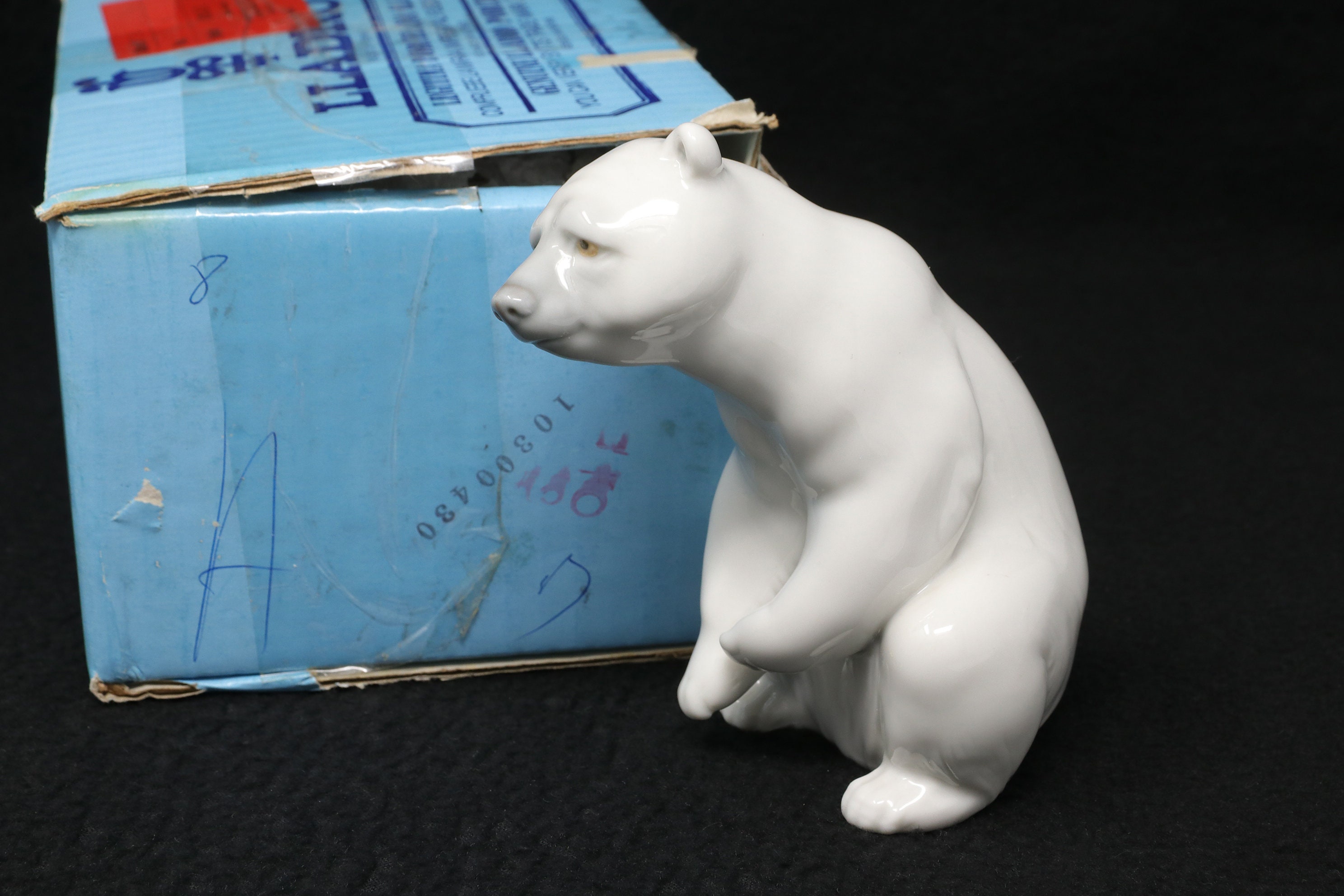 Lladro polar bear - Etsy 日本