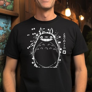 Inked Forest Creature T-shirt Japan Anime Movie Fan Tee Shirt Unisex Black Shirt - Anime T-shirt, Manga Shirt, Birthday Christmas Gift