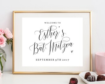 Bat Mitzvah Welcome sign, printable welcome sign, Personalised Bat Mitzvah, girls Bat Mitzvah welcome sign, calligraphy, party welcome sign